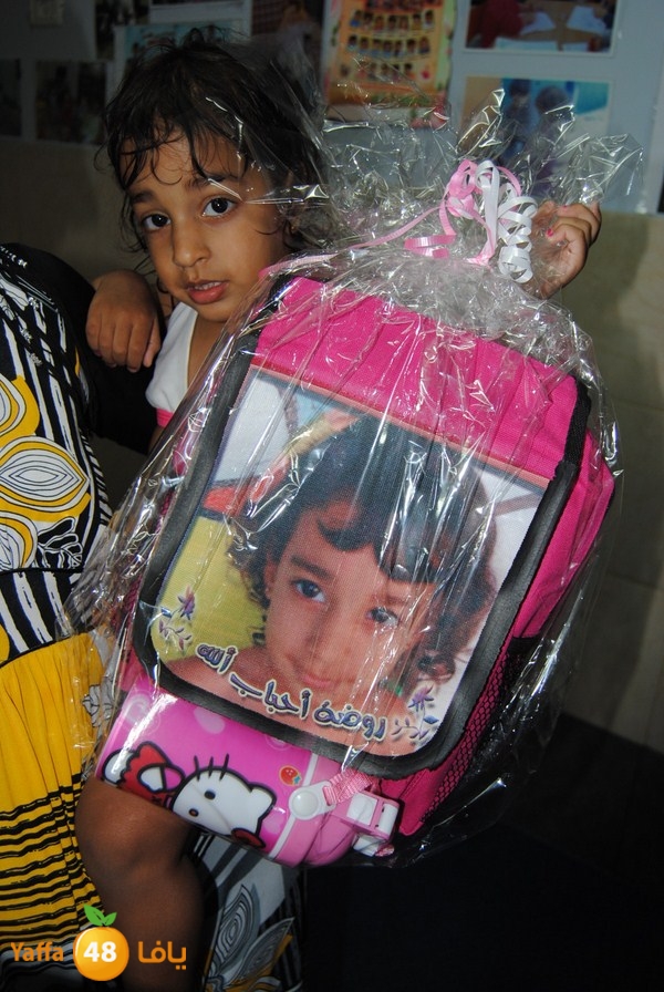 a7bab alah 703 (38).JPG